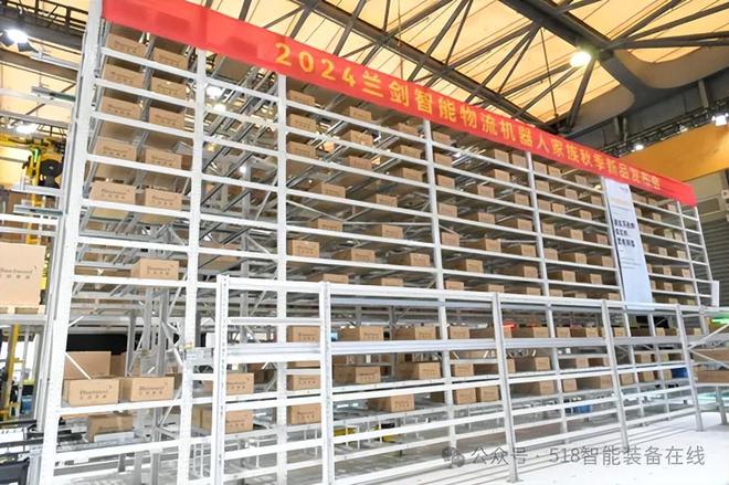CeMATASIA展会AGVAMR首发新品大盘点(图9)