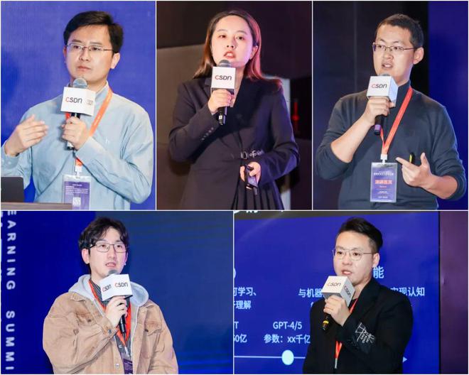 50+大咖共议大模型技术演进2024全球机器学习技术大会圆满收官(图4)