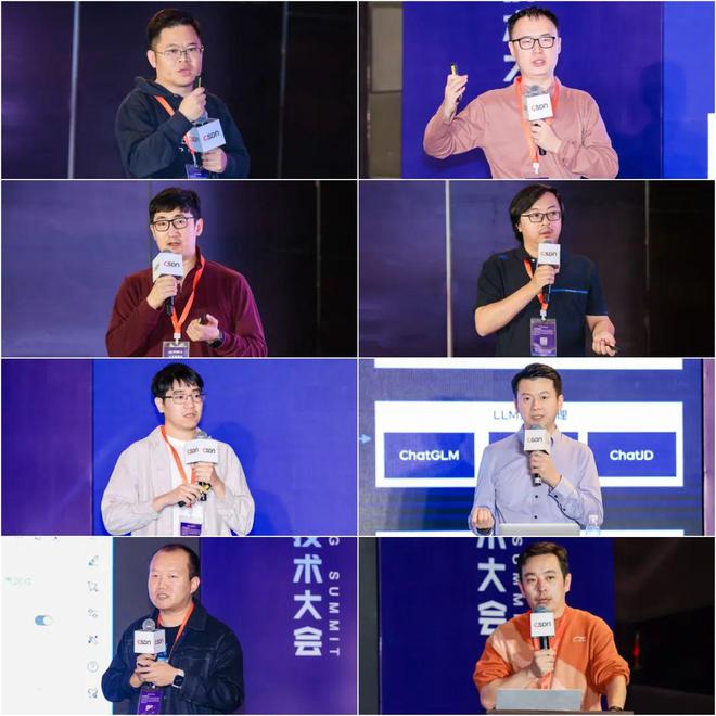 50+大咖共议大模型技术演进2024全球机器学习技术大会圆满收官(图7)