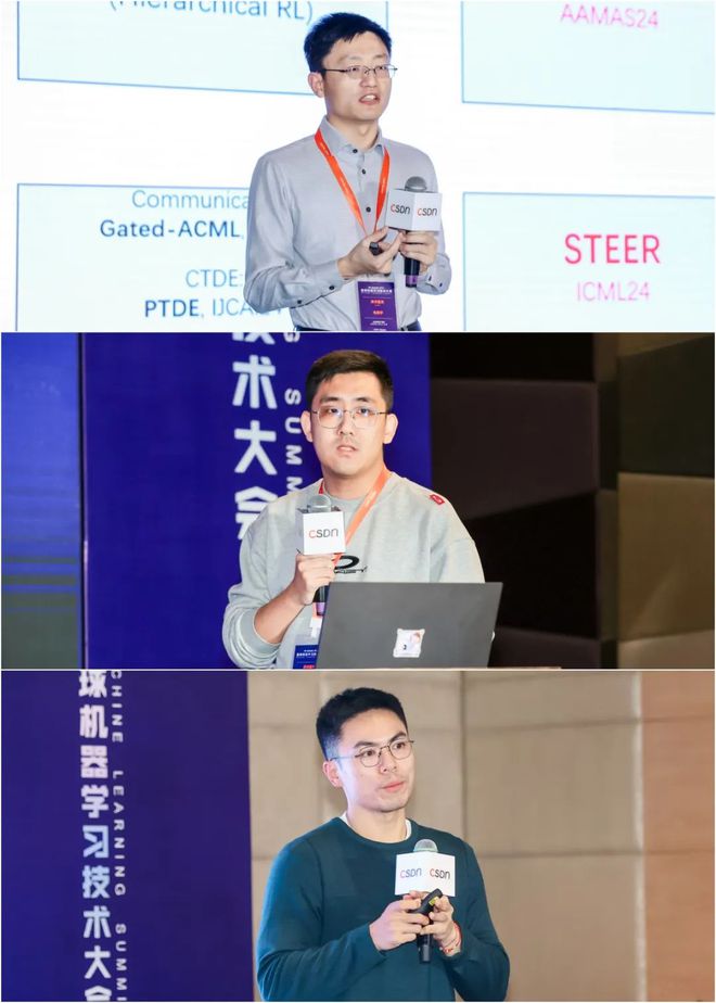 50+大咖共议大模型技术演进2024全球机器学习技术大会圆满收官(图5)