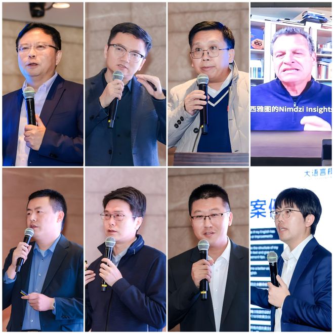 50+大咖共议大模型技术演进2024全球机器学习技术大会圆满收官(图11)