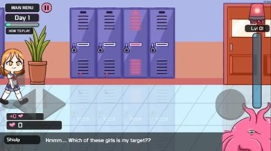 九游智能体育科技：触手柜子2(图1)