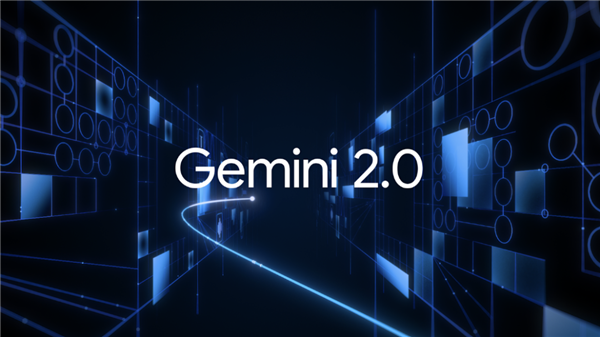 九游体育科技：谷歌史上最强大模型！Gemini20正式发布(图1)