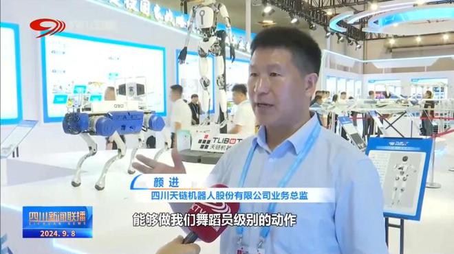由公司设计的镇海炼化聚烯烃1立体库效率提升及聚烯烃物流优化项目顺利投用(图3)