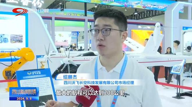 由公司设计的镇海炼化聚烯烃1立体库效率提升及聚烯烃物流优化项目顺利投用(图5)
