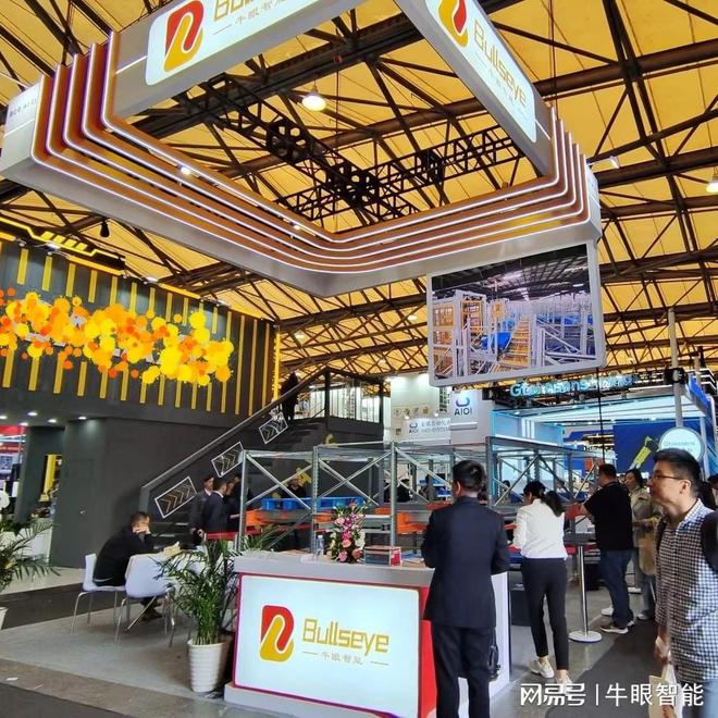 聚焦牛眼智能携最新一代四向穿梭车亮相2024亚洲物流展