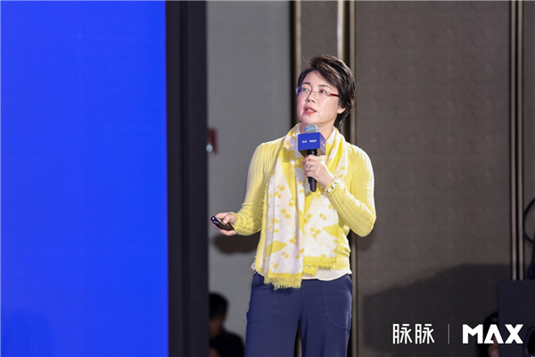 脉脉2024MAX年度职场盛典举行林凡现场发布职得去公司榜(图6)