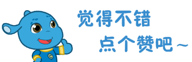 九游体育科技：征稿倒计时智能底盘主动感知、动态风险评估与先进控制专栏(图10)