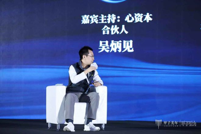 从实验室走向市场：深度学习改变科学研究方法｜甲子引力