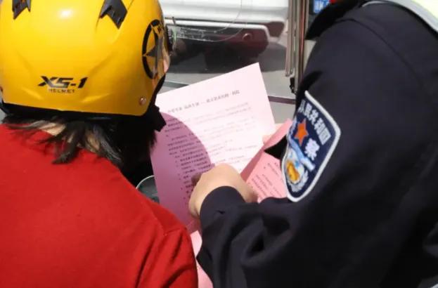 不罚款不扣车！电动车、三轮车、摩托车上路好消息不再一罚了之(图2)