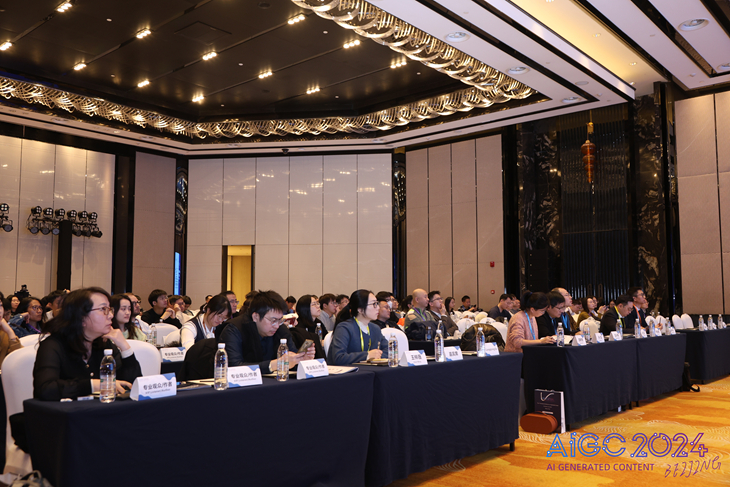 九游智能体育科技：第二届人工智能生成内容国际会议暨大模型应用创新大会（AIGC2024）在京成功召开(图2)