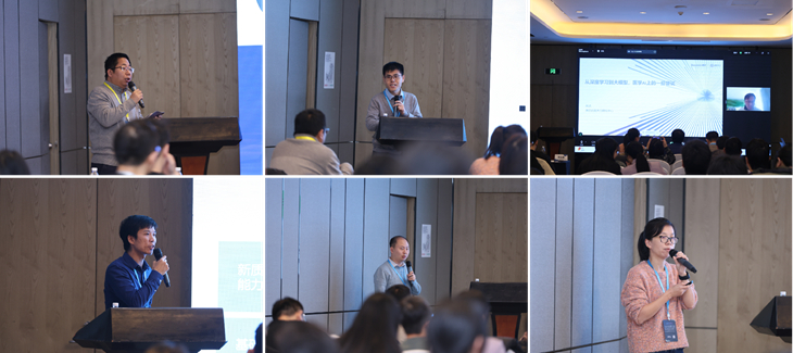 九游智能体育科技：第二届人工智能生成内容国际会议暨大模型应用创新大会（AIGC2024）在京成功召开(图12)