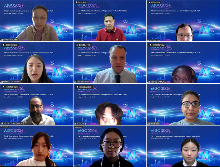 九游智能体育科技：第二届人工智能生成内容国际会议暨大模型应用创新大会（AIGC2024）在京成功召开(图15)