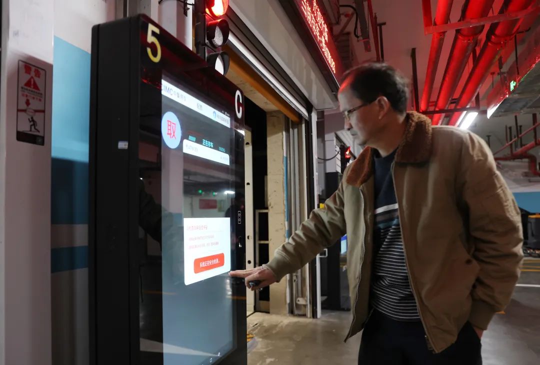 贵阳这里车辆居然可以“一键存取”！(图4)