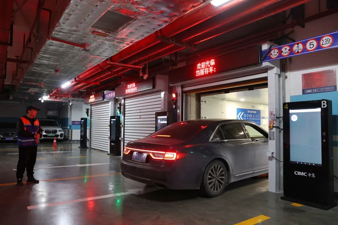 贵阳这里车辆居然可以“一键存取”！(图2)