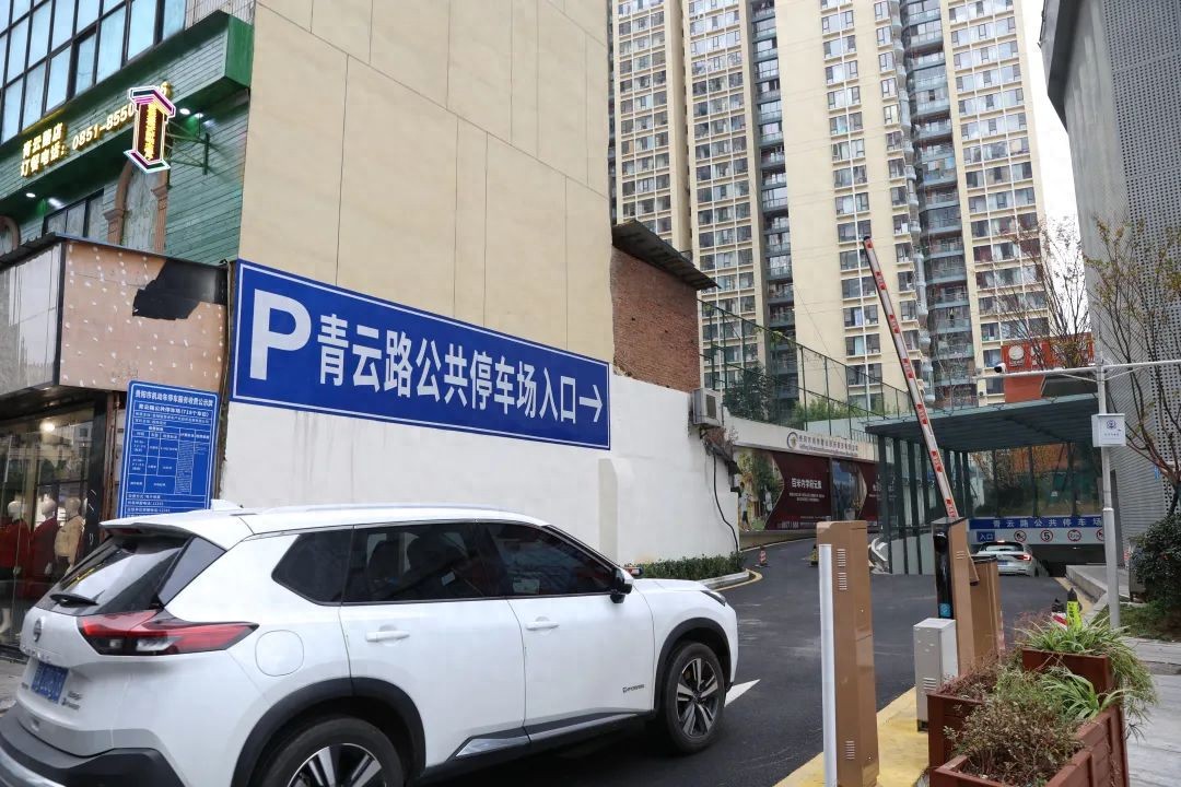 贵阳这里车辆居然可以“一键存取”！