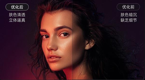 豪恩汽电新注册《深度学习数据处理软件V10》项目的软件著作权(图3)