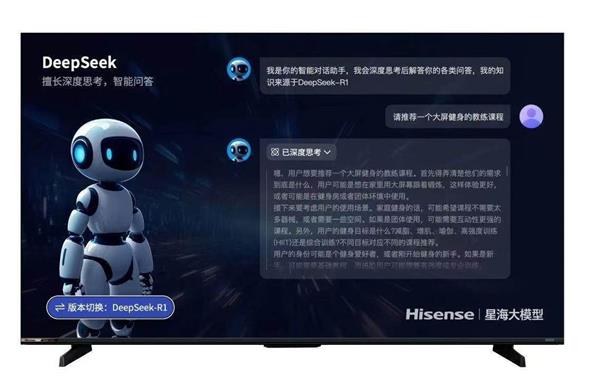 豪恩汽电新注册《深度学习数据处理软件V10》项目的软件著作权(图4)