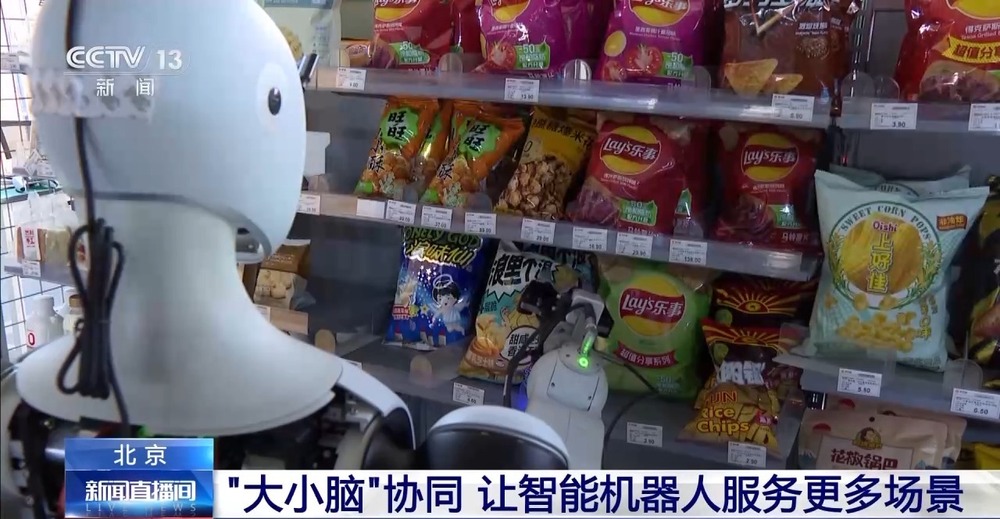 久立特材新注册《基于深度学习的焊缝缺陷检测系统软件V10》项目的软件著作权(图5)