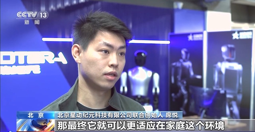 久立特材新注册《基于深度学习的焊缝缺陷检测系统软件V10》项目的软件著作权(图4)