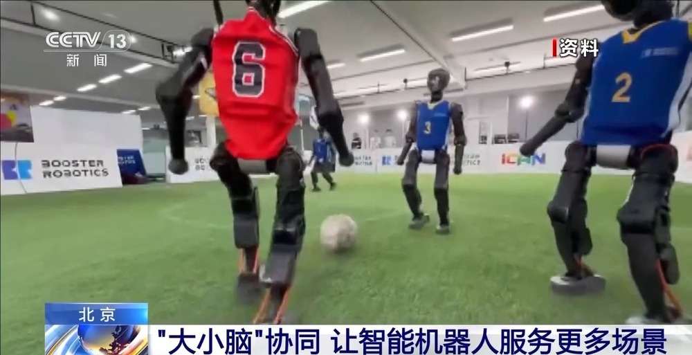 久立特材新注册《基于深度学习的焊缝缺陷检测系统软件V10》项目的软件著作权(图8)