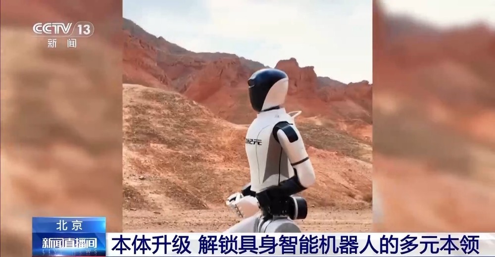 久立特材新注册《基于深度学习的焊缝缺陷检测系统软件V10》项目的软件著作权(图2)