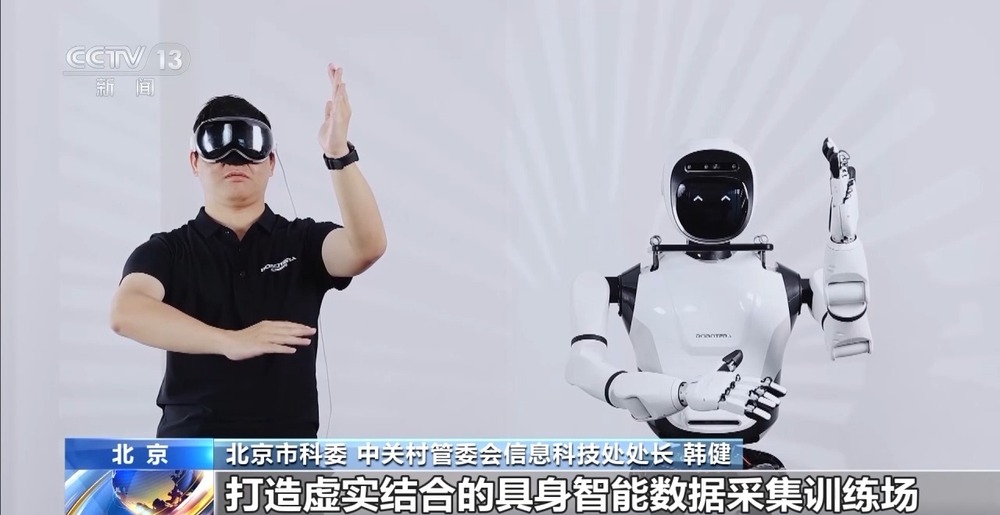 久立特材新注册《基于深度学习的焊缝缺陷检测系统软件V10》项目的软件著作权(图10)