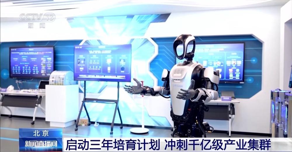 久立特材新注册《基于深度学习的焊缝缺陷检测系统软件V10》项目的软件著作权(图11)