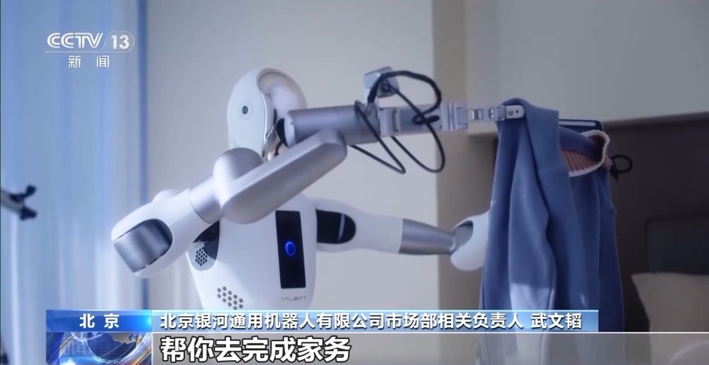 久立特材新注册《基于深度学习的焊缝缺陷检测系统软件V10》项目的软件著作权(图6)