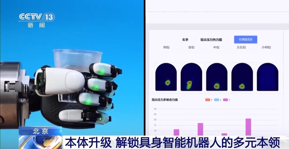 久立特材新注册《基于深度学习的焊缝缺陷检测系统软件V10》项目的软件著作权(图3)