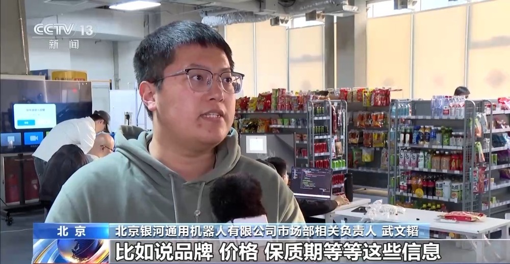 久立特材新注册《基于深度学习的焊缝缺陷检测系统软件V10》项目的软件著作权(图7)