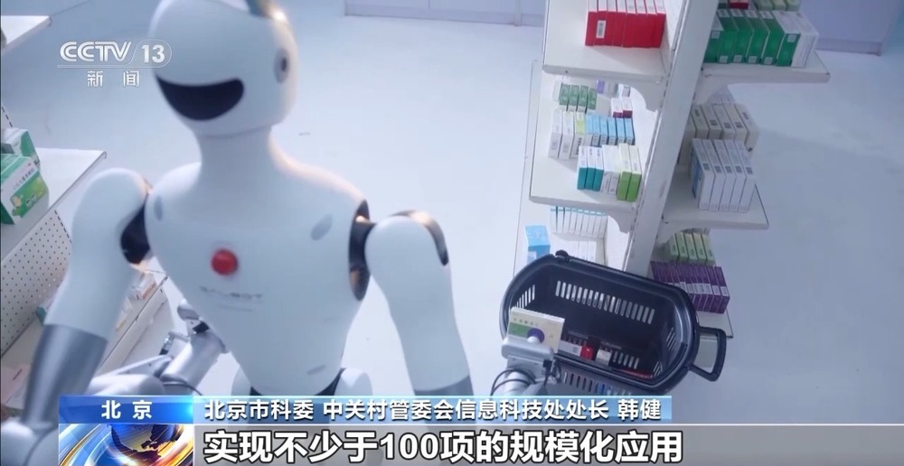 久立特材新注册《基于深度学习的焊缝缺陷检测系统软件V10》项目的软件著作权(图12)