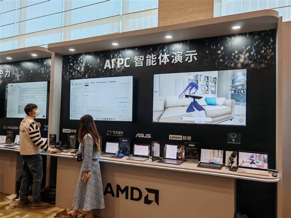 九游体育：AMD雄起！首创的AIPC真做成了苏姿丰亲临中国盛赞(图34)