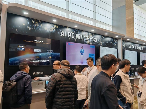 九游体育：AMD雄起！首创的AIPC真做成了苏姿丰亲临中国盛赞(图43)