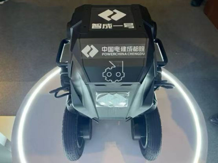 九游智能体育科技：专家聚首谋发展数智赋能启新程(图4)