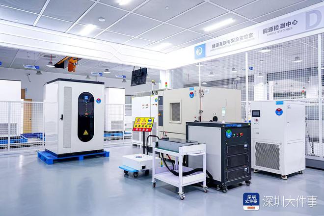 深圳一数字能源工厂投产15分钟内可完成生产品类切换(图3)