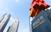 智慧物流(图1)