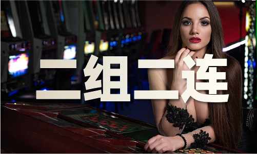 九游体育：正版通天2022V1(图1)