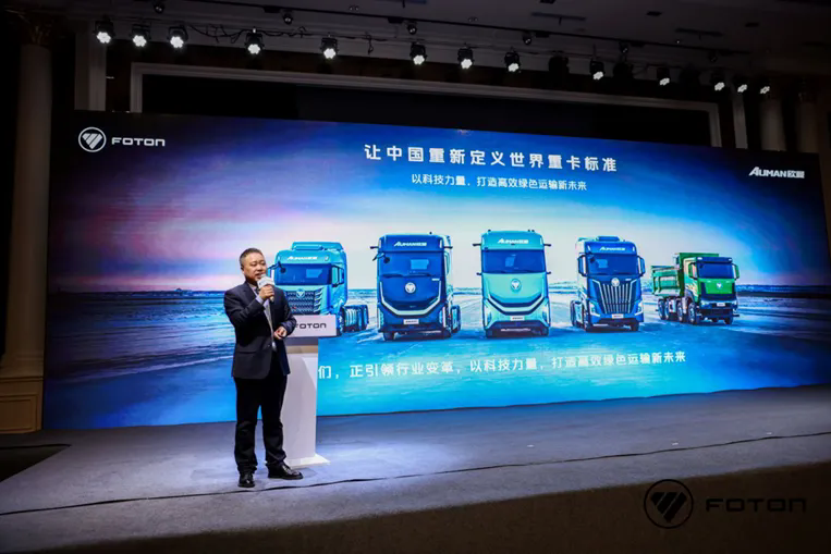 欧曼银河重卡丝路发布新租赁模式推出多方共赢(图1)