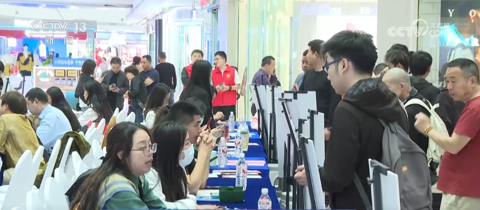 “AI+”赋能、因地制宜六部门启动退役军人就业服务专项行动(图1)