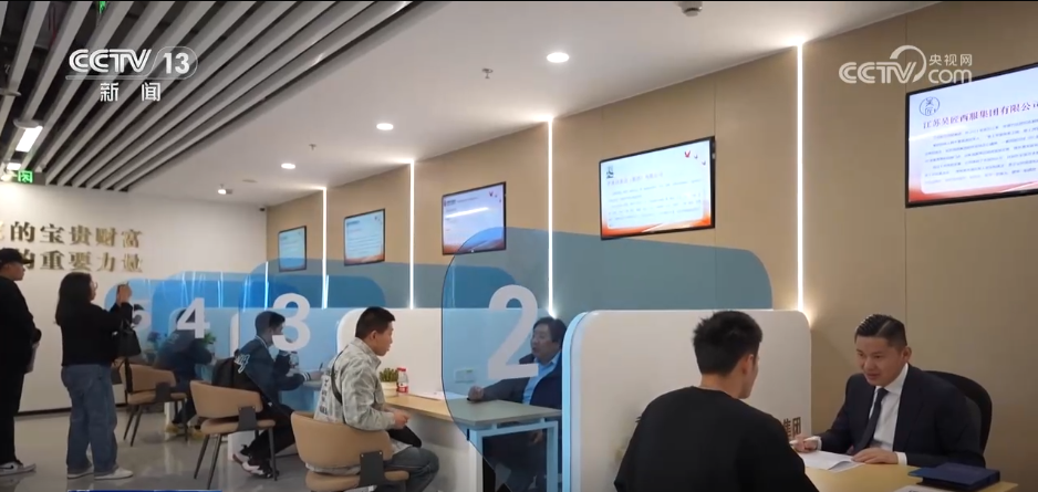 “AI+”赋能、因地制宜六部门启动退役军人就业服务专项行动(图6)