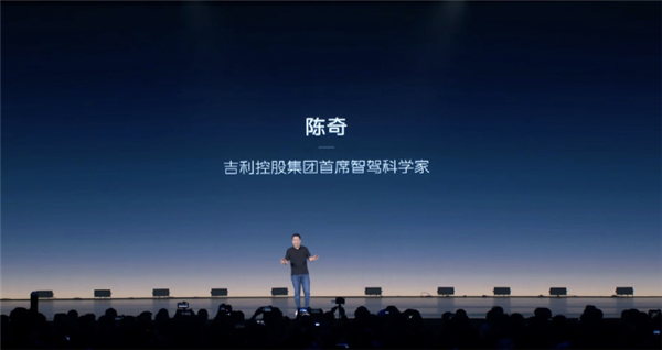吉利一夜进化L3高阶智驾车平价卖(图5)