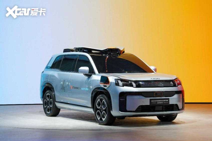 九游智能体育科技：全球首辆前装量产L4一台车10颗激光雷达(图1)