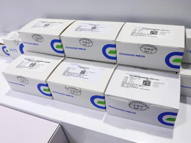 九游智能体育科技：聚龄医疗器械WCS用户明德生物2025CACLP新品发布(图1)