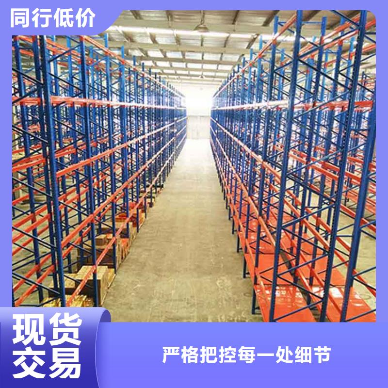 九游体育科技：容城四向穿梭车货架经销厂家(图2)