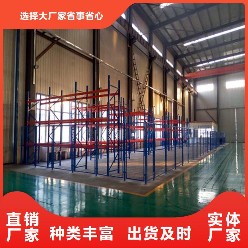 九游体育科技：容城四向穿梭车货架经销厂家(图3)