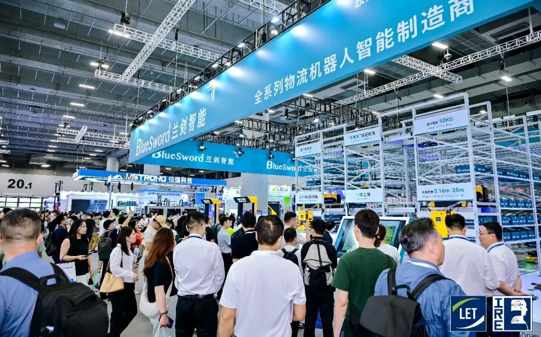 LET2025盛启600+企业共赴大湾区智慧物流之约(图2)