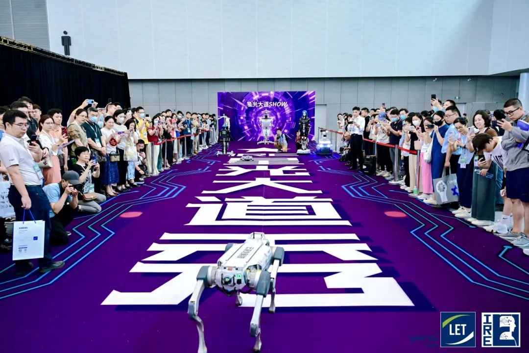 LET2025盛启600+企业共赴大湾区智慧物流之约(图1)
