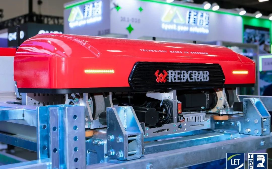 LET2025盛启600+企业共赴大湾区智慧物流之约(图3)