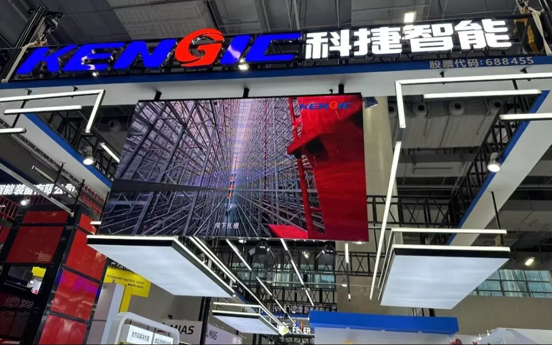 LET2025盛启600+企业共赴大湾区智慧物流之约(图4)